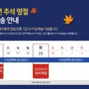 지에스네트웍스