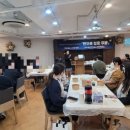 사당5동주민센터 이미지
