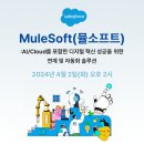 디케이소프트 이미지