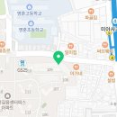에밀리아 젤라또 미아사거리점
