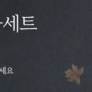 논개한우축산물 이미지