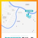 법인청강 이미지