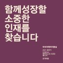 아우라제이 이미지