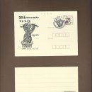 천안신안초등학교 이미지