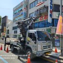 영서약국 이미지