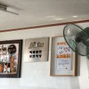 정읍식당 이미지