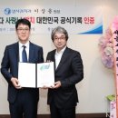 복음치과의원 이미지