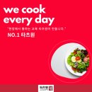 왕산로1L-2 네이버블로그
