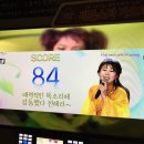 홈 노래연습장 이미지