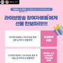 (주)아람 이미지