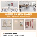 유엠아이 이미지