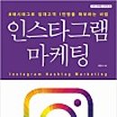주식회사 푸드고수 이미지