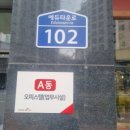 수원-1348 이미지