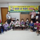 실전마을 이미지