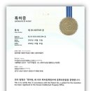 유케어(U-Care) 이미지