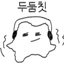 서초돼지갈비 이미지