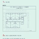 큰바위사회적협동조합 이미지