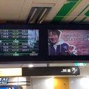[15일/월] 윤민수 새앨범 발매 지하철 2호선 광고 서포트 이미지