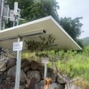 커피크리머 북면T.A점 | [영월] 강원도 캠핑 데이트 ‘영월천문대캠핑장’ 솔직후기 (별보기 실패)