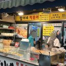 은비복권방