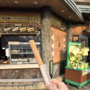 뿌빠노래타운 이미지