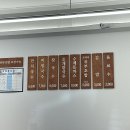 도림국수 이미지