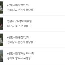 이편한세상 옥정메트로포레(4단지) 이미지