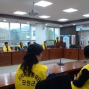 단양읍사무소 2층 이미지