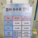 중부대로33 이미지