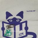 이지럽