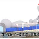 둔산이내훈의원 이미지