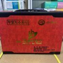 여수의료기 | 여수 수명의료기 의료기 전문점 추천해요!