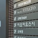 은산슈퍼 | [마포 맛집 추천] 리북방 순대 오마카세 내돈내산 후기/미슐랭, 블루리본 선정 맛집 추천