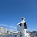 퇴근하고 2박 3일 진해 여행 (3) / 합포수변공원, 고향소갈비찜, 진해루, 진해해양공원