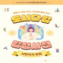 부천공연예술연습공간 이미지