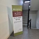 모던필라테스동탄서연점 | 모던필라테스 동탄반송점 수업후기 코어운동 중점으로