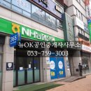 화랑로6 이미지