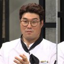 오세득 카카오 검색결과