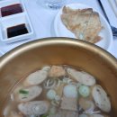 내당네거리 | 대구 내당역 싱싱해 두류본점 대방어시즌 시작 두번째방문 신규오픈