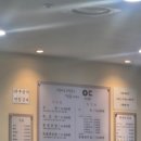 이도곰탕 여의도직영점 | 고터 맛집 추천｜센트럴시티 이도곰탕 직영점 방문 후기! 회무침부터 곰탕까지 만족