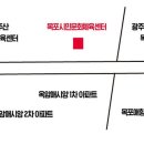 버스터미널(21004) 이미지