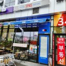 커피사피엔스금정SK 이미지