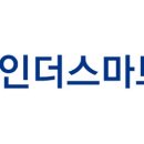 인더스㈜ 이미지
