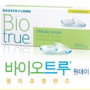 더룩안경 이미지