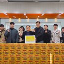 상미식품(주) - 15512 | 상미식품(주)