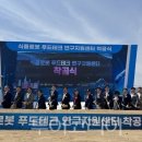 (주)시원메디칼 이미지
