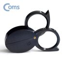 스마일안경마트 이미지