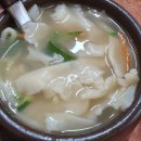 옛날칼국수 - 세종특별자치시 | 옛날칼국수