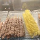 명품치킨&꼬치