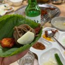 쌈싸먹는 닭발 이미지